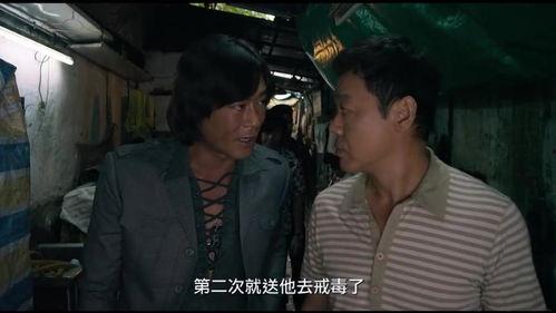 毒诫在线观看在线观看