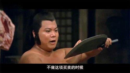 邵氏经典武侠电影在线观看,武侠电影在线观看之旅