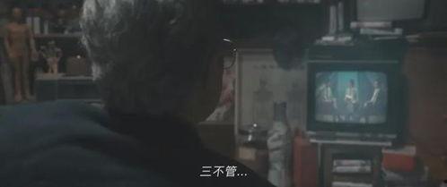 情欲禁地在线 观看,一场禁忌的感官之旅