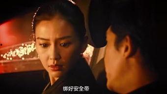 玩命 在线观看,惊心动魄的虚拟世界冒险