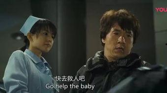 玩命 在线观看,惊心动魄的虚拟世界冒险