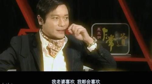 娱乐吃瓜封神