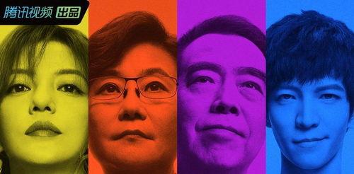 娱乐圈吃瓜的危害,揭秘潜在危害与理性追星之道