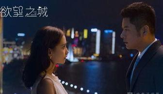 《渴望生活》在线观看,探寻人生真谛的视觉之旅