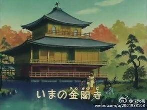 日本京都影视,探寻日本古都的影视魅力
