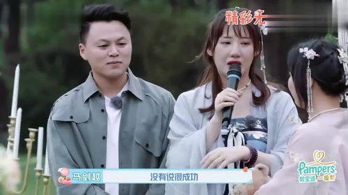 聊娱乐吃瓜,揭秘明星幕后故事