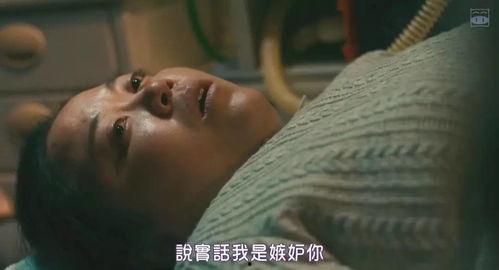 熟女日本a片,揭秘熟女日本A片背后的故事