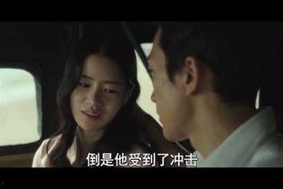 人间中毒在线观看未删减,还原未删减版，揭开真相的面纱