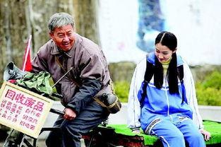 《搭错车》全集在线观看,温情回忆与人生感悟的交织之旅