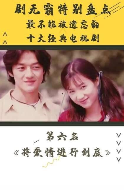 电视剧遗忘在线观看,揭开记忆深处的悬疑之谜