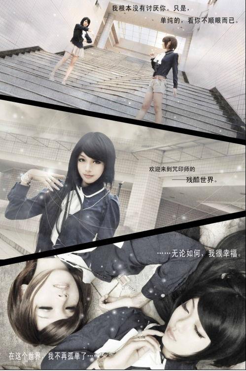 l琉璃在线观看,穿越时空的奇幻之旅