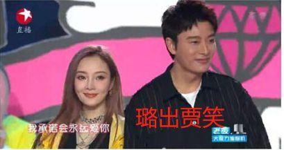 吃瓜娱乐圈十几年前,回顾十几年前那些吃瓜岁月