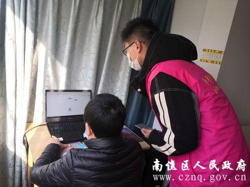 帮扶在线观看,助力脱贫攻坚，共筑美好未来