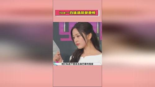 娱乐吃瓜爆料最新,神秘事件背后真相大揭秘！