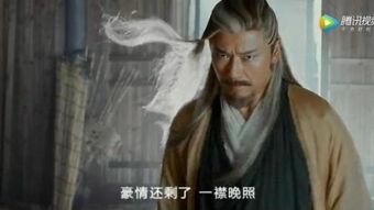 沧海英雄在线观看,传奇英雄的海洋征程
