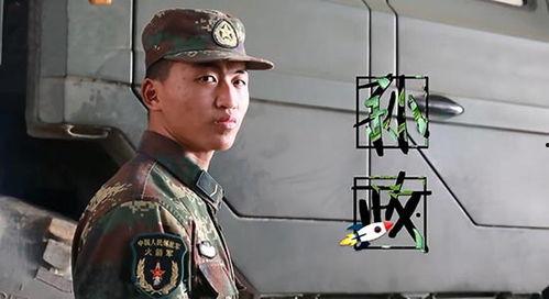 在线观看长缨在手,网络直播中的武侠传奇