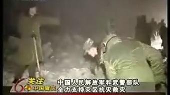 在线观看长缨在手,网络直播中的武侠传奇