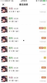 浪费刺客在线观看,一场惊心动魄的复仇之旅