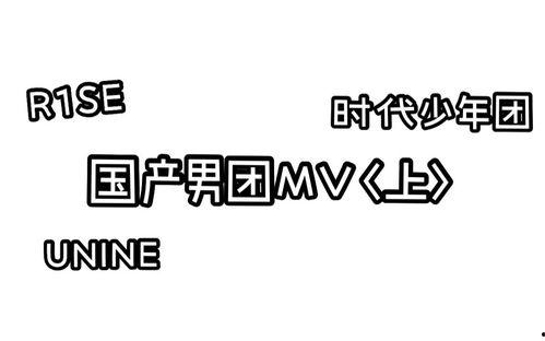 无双谱在线观看爱奇艺,爱奇艺独家上线，揭秘神秘江湖传奇