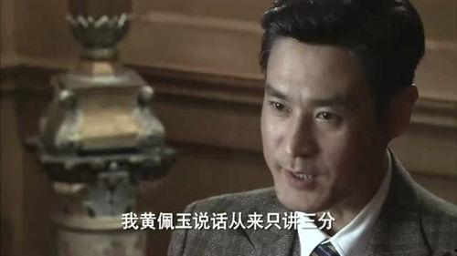 黄佩玉是日本人,日本文化传承的桥梁与使者