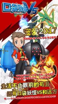 3d工口动漫在线观看,探索3D工口动漫的虚拟世界