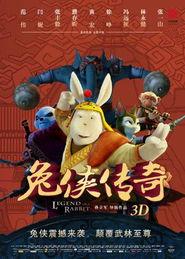 3d工口动漫在线观看,探索3D工口动漫的虚拟世界
