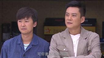 兄弟车行在线观看,在线观看，激情驾驭人生