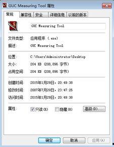 memory run在线观看,在线观看“Memory Run”精彩瞬间