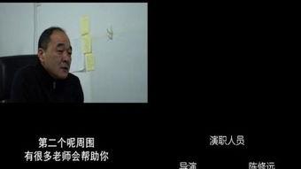 百在线观看,探索网络影视世界的无限魅力