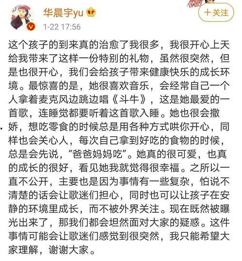 娱乐吃瓜酱的文案怎么写,娱乐圈幕后故事大公开