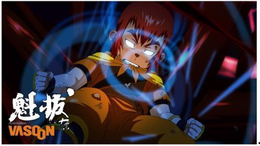 魁拔1 在线观看,逆天之战在线观看：奇幻冒险，探寻神秘世界的起源之谜