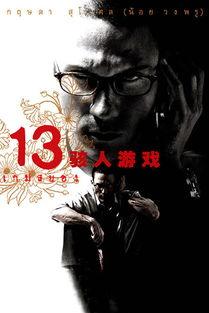 无声火 在线观看,暗流涌动的激情与复仇