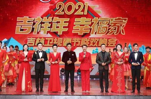 小年春晚在线观看,云端盛宴，共赏传统与现代的视听盛宴