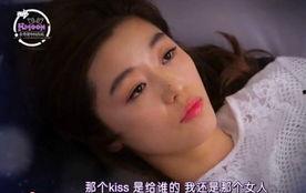 绝密恋情在线观看,网恋背后的惊心动魄