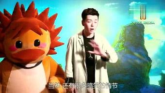 影圈鸭在线观看,揭秘影视幕后，带你在线畅游光影世界