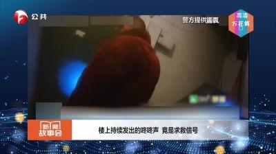 安徽直播在线观看高清,尽享高清视听盛宴