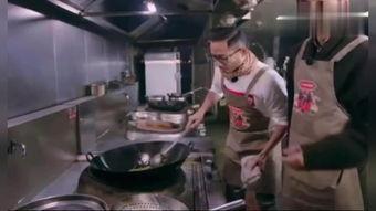 厨神在线观看免费观看,免费在线观看，美食之旅开启