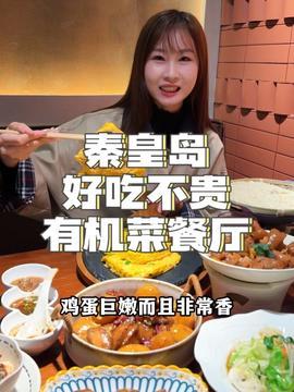 娱乐吃瓜酱脑,揭秘娱乐圈背后的秘密与八卦