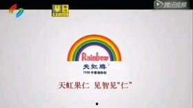 佛山影视直播在线观看,畅享云端视听盛宴
