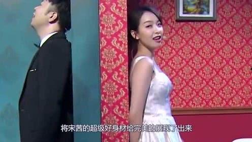 娱乐吃瓜脯