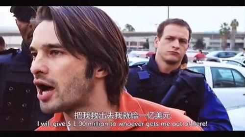 《救我》在线观看,揭秘生死边缘的惊心动魄救援之旅