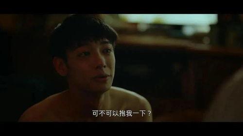 《救我》在线观看,揭秘生死边缘的惊心动魄救援之旅
