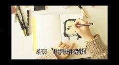 gav啪啪在线观看,GAV啪啪在线观看背后的故事与启示