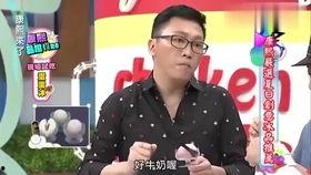 娱乐八卦爆料吃瓜游戏,明星幕后那些事儿，吃瓜群众速来围观！