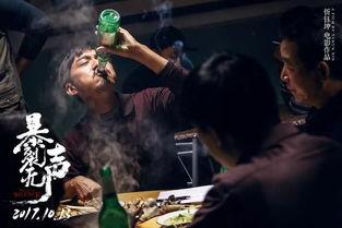 崩溃在线观看,揭秘现实与虚拟的边缘