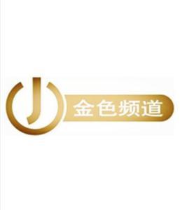 金频道在线观看,尽享精彩瞬间，畅游视听盛宴