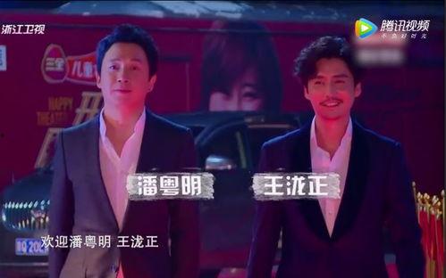 浙江卫视电视剧直播在线观看高清,尽享高清视听盛宴