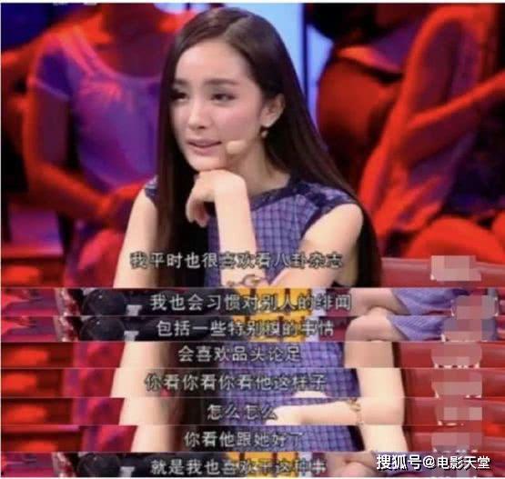 明星八卦娱乐吃瓜视频大全,明星八卦娱乐吃瓜视频大汇总