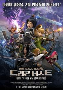 破晓奇兵在线观看,在线观影，揭开神秘世界的序幕