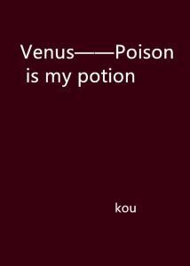 on my venus在线观看,揭秘On My Venus在线观看之旅